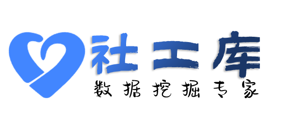 查录音查询个人人际关系大关联信息